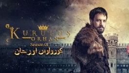 Kurulus Orhan - Season 01 Episode 20